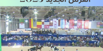 توظيف 250 رجل أمن خاص بمعرض الفرس الذي سيقام من 30 شتنبر إلى 5 أكتوبر 2025 بالجديدة